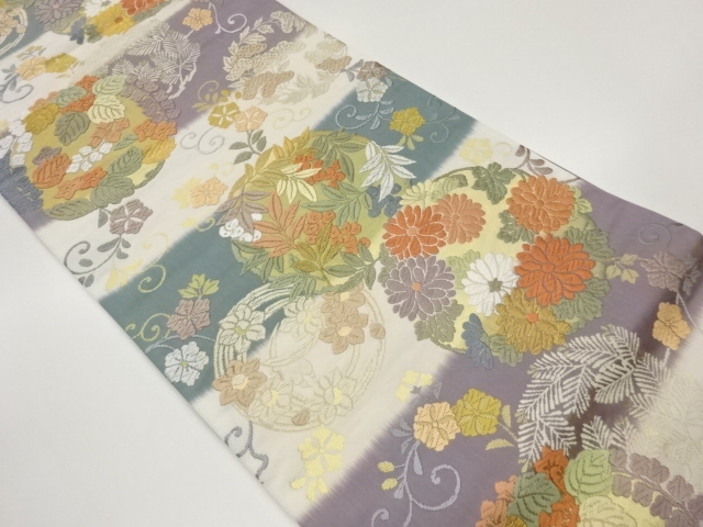 JAPANESE FUKURO OBI / KARA-ORI / WOVEN STRIPE